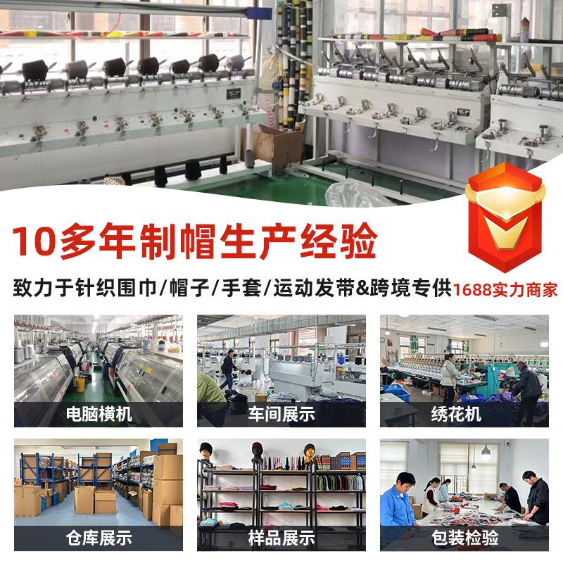 Night outdoor sports reflective silk knitted hat velvet warm cycling winter hat safety warning windproof and cold hat