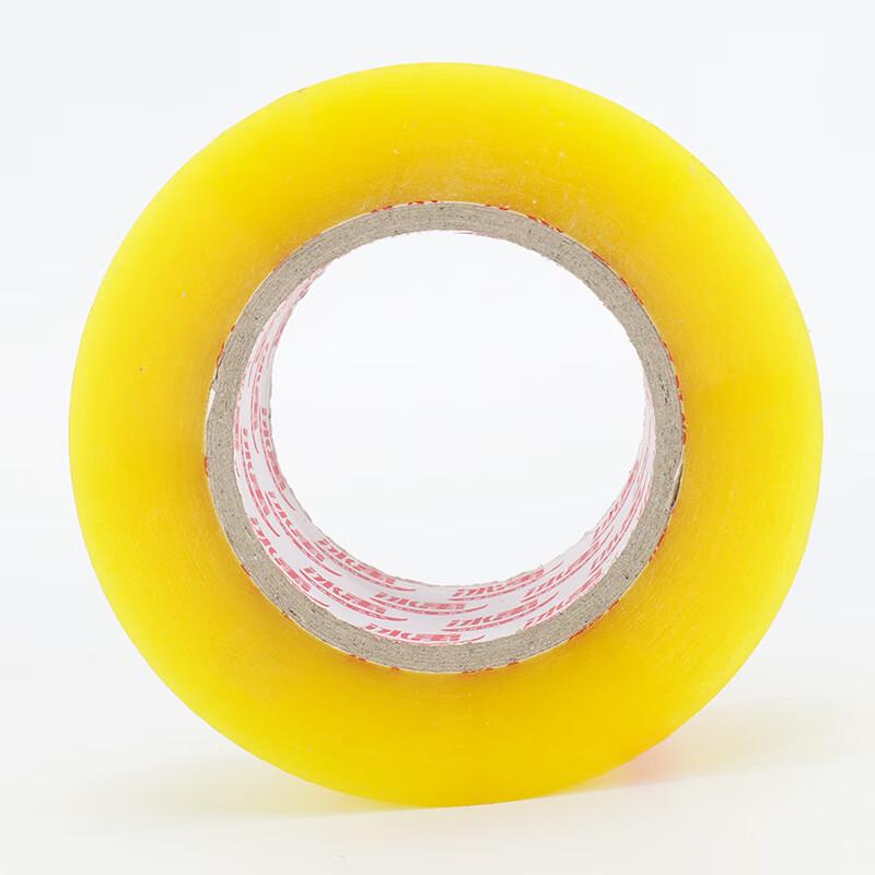 Bingyu Transparent BOPP Packing Tape