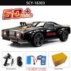 NNew Full Size Light 1:16 4WD High Speed Remote Control Model Drift Car 50KM/H American Muscle Car Boy Toy 4WD Strong Brush LED Racing Car Model Gift