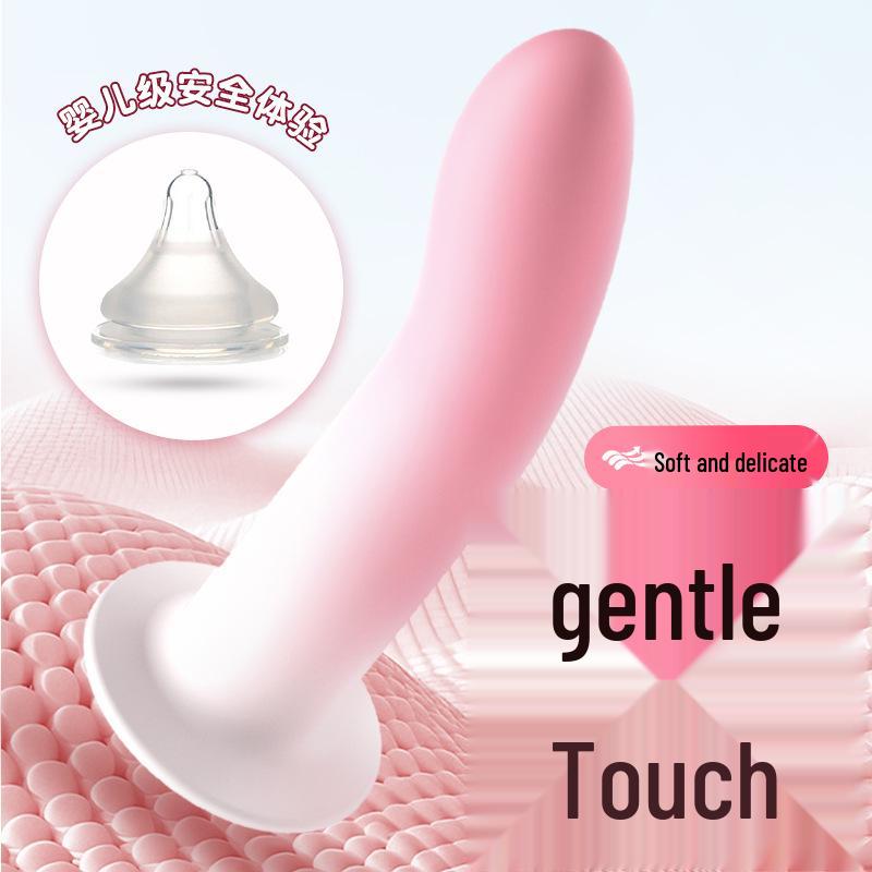 Gradient Silicone Female Masturbator Toy