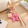 Star Keychain with Decorative Ball and Acrylic Charm, Spring-Gate Clasp and Cord Details for Keys, Bags, and Zipper Pulls