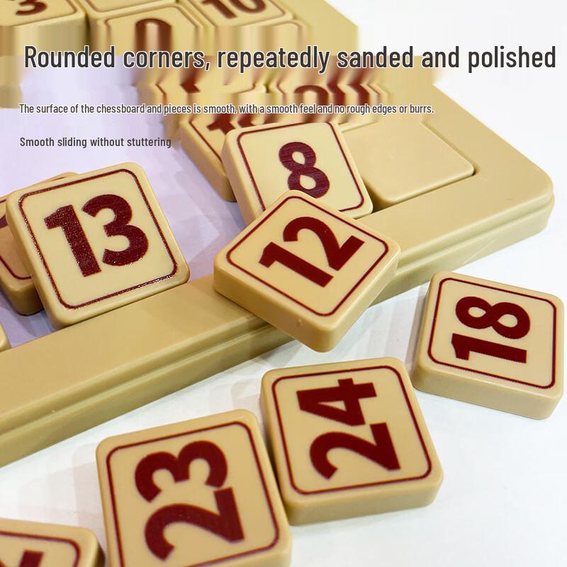 Fengyi Magnetic Digital Huarong Road Sudoku Sliding Puzzle Set