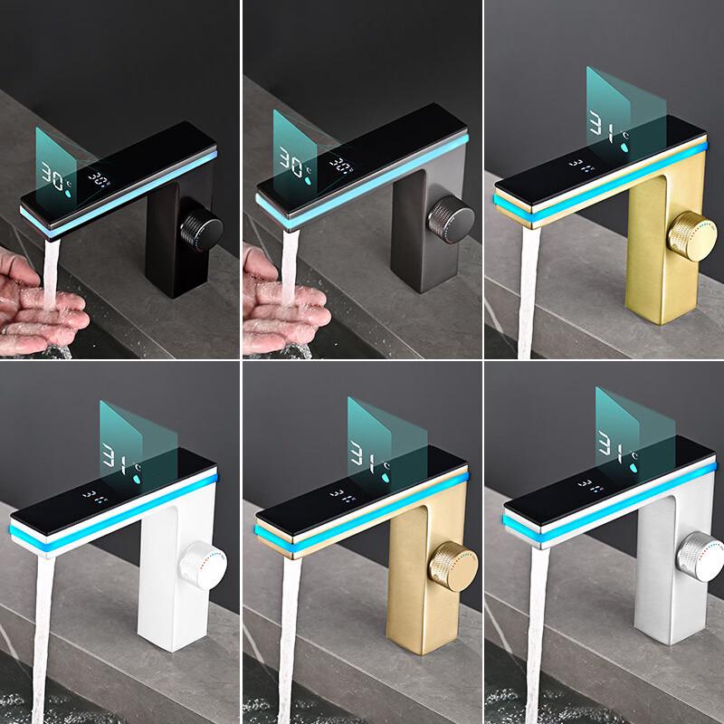 Smart Gold Basin Faucet with Digital Display and Ambient Light