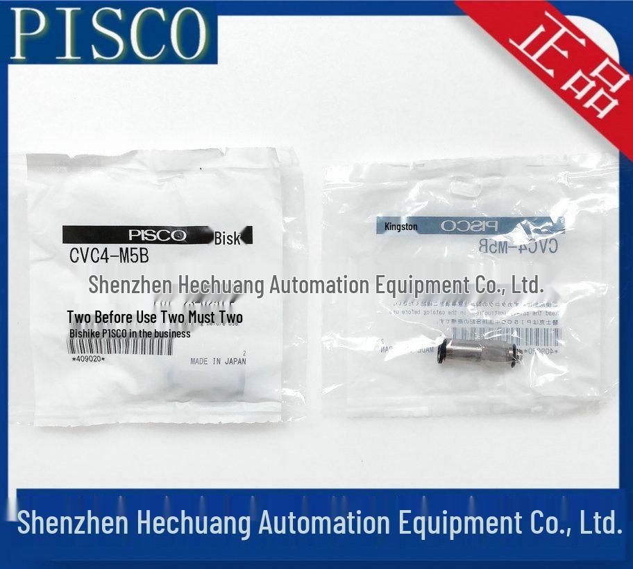 PISCO Japan CVC4-M5A/B, CVC4-M6A, CVC4-M6B Vacuum Check Valve - Brand New and Genuine