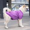 And Dog Fashionable Medium Large Autumn And Winter Wool Sweaters To Keep Warm And Comfortable Samo Gold Wool Clothes