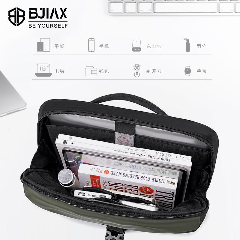 Leisure Trendy Brand Light Sports Men'S Messenger Bag Can Hold A4 Paper Bag Student Leisure