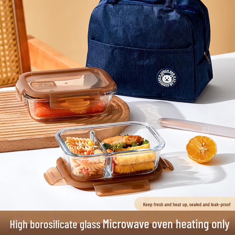 Cilock Heat-Resistant Amber Glass Lunch Box Set
