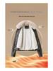 Damen Retro Winter Lederjacke mit abnehmbarem Fellkragen und Fleecefutter