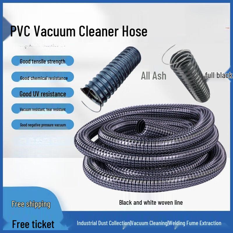 Peach Pie Industrial Flexible PVC Steel Wire Hose Standard