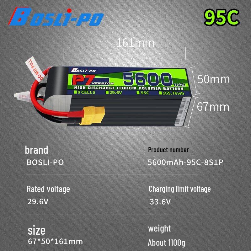 Xinyuantuo FPV Drone High Capacity LiPo Battery