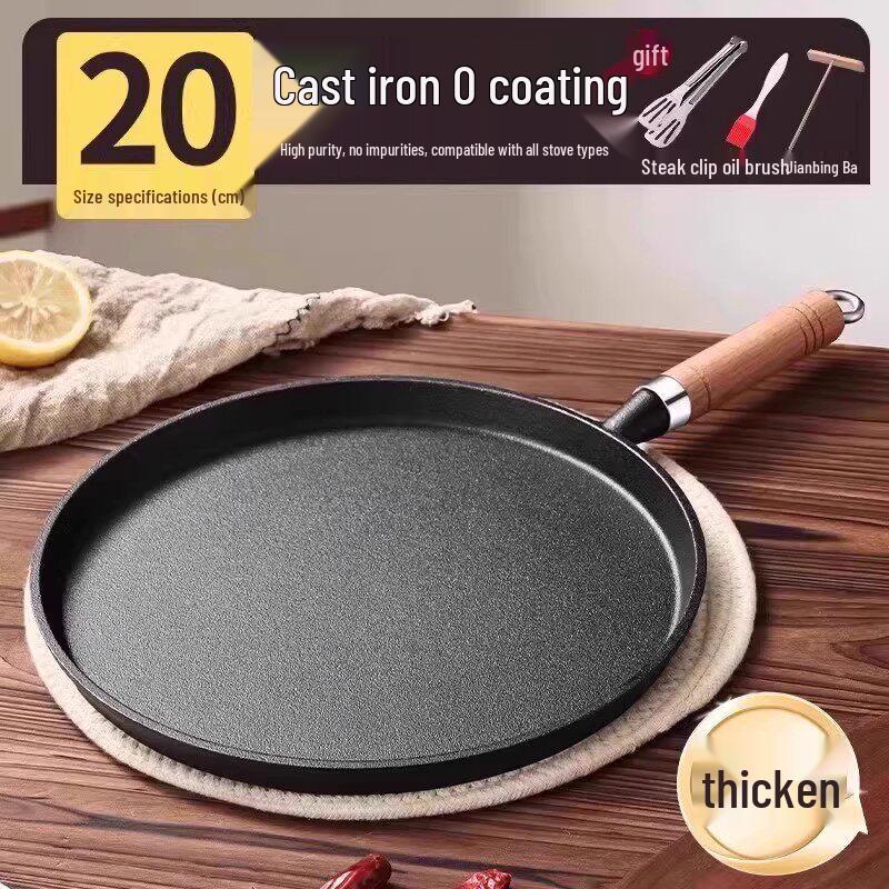 Qiwei Thickened Cast Iron Griddle Pan with Lid