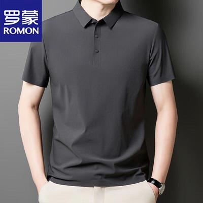 Polo da uomo a maniche corte