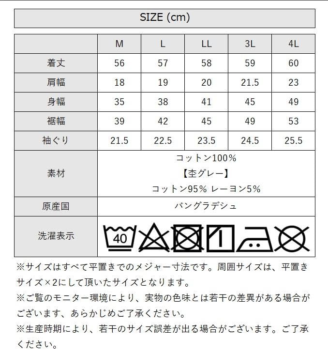 Emptio Ärmlös Tanktopp Gym Längre Perfekt för Basic Bomull Damtopp, Utan Kupor, Figursydd, Loungewear, Underkläder, Träning, Längd, Sval,