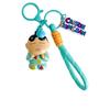 Crayon Shin-chan Color-Changing Keychain: Cute & Exquisite Car or Backpack Pendant for Women
