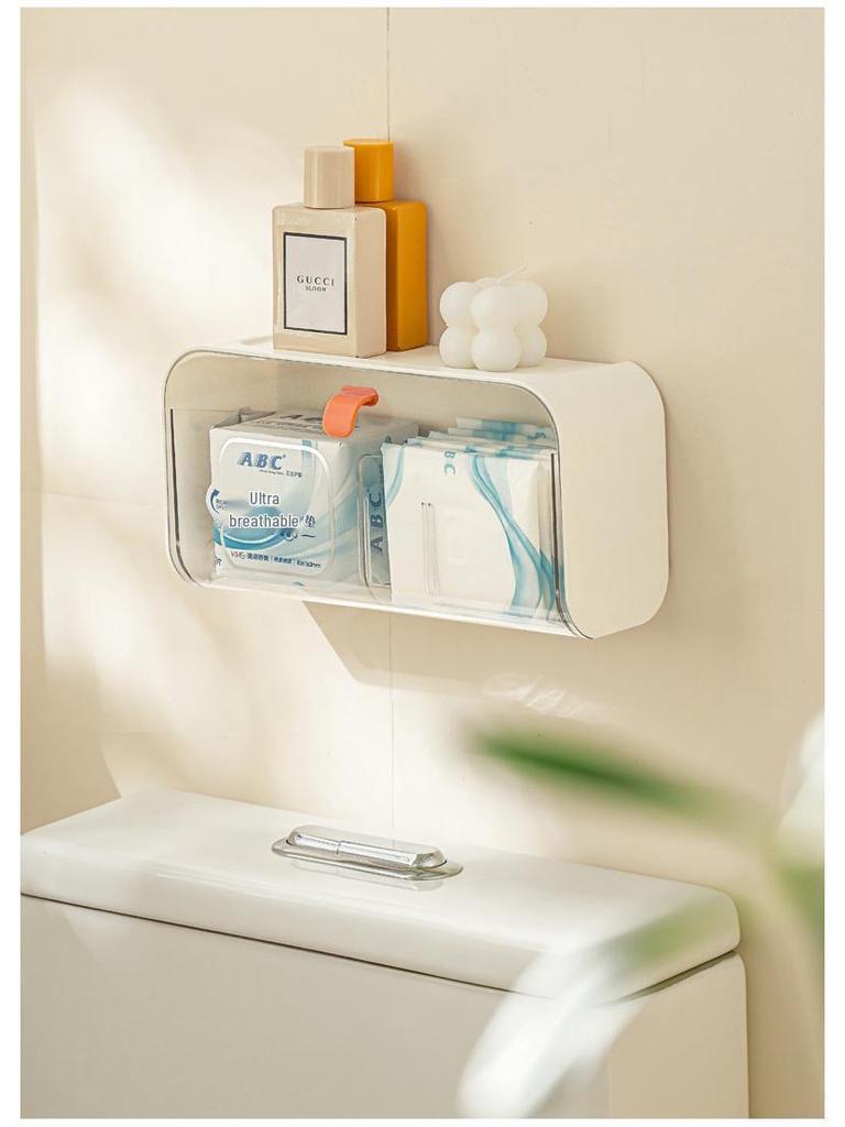 Wall-Mounted Divided Plastic Storage Box for Home and Dormitory Essentials