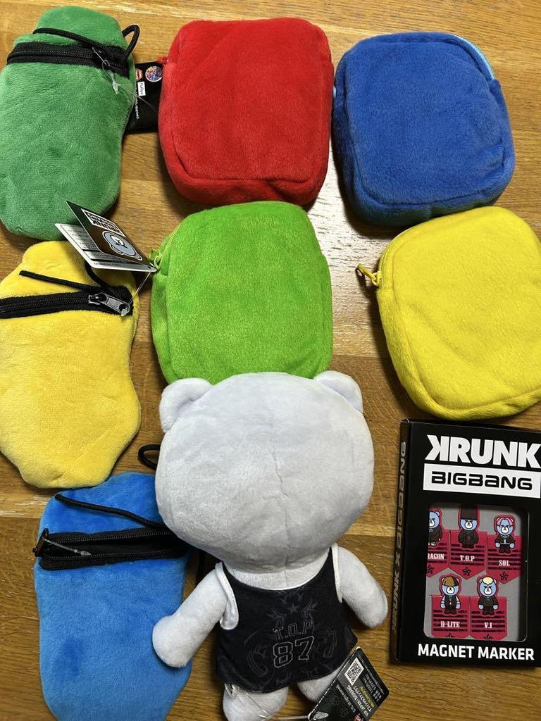 [USED] Discounted Big Bang Mini Pouches and More