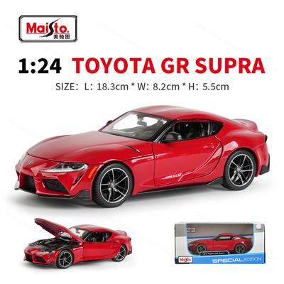 Maisto 1:24 Toyota GR Supra Statische Die-Cast Fahrzeuge Sammler-Modellauto Spielzeug