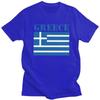 Individuelles Griechenland Flaggen T-Shirt für Herren Kurzarm T-Shirt Cooles T-Shirt Lockerer Schnitt Reines Baumwoll-T-Shirt Geschenkidee