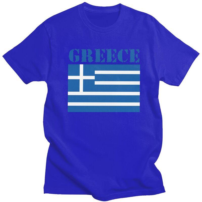 Individuelles Griechenland Flaggen T-Shirt für Herren Kurzarm T-Shirt Cooles T-Shirt Lockerer Schnitt Reines Baumwoll-T-Shirt Geschenkidee