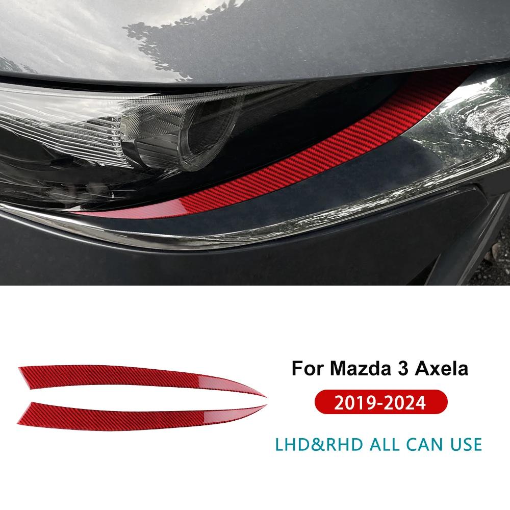 For Mazda 3 Axela BP 2019 2020 2025 2025 2025 2025 2025 Car Lamp Eyebrow Decor Trim Real Soft Carbon Fiber Sticker Accessories