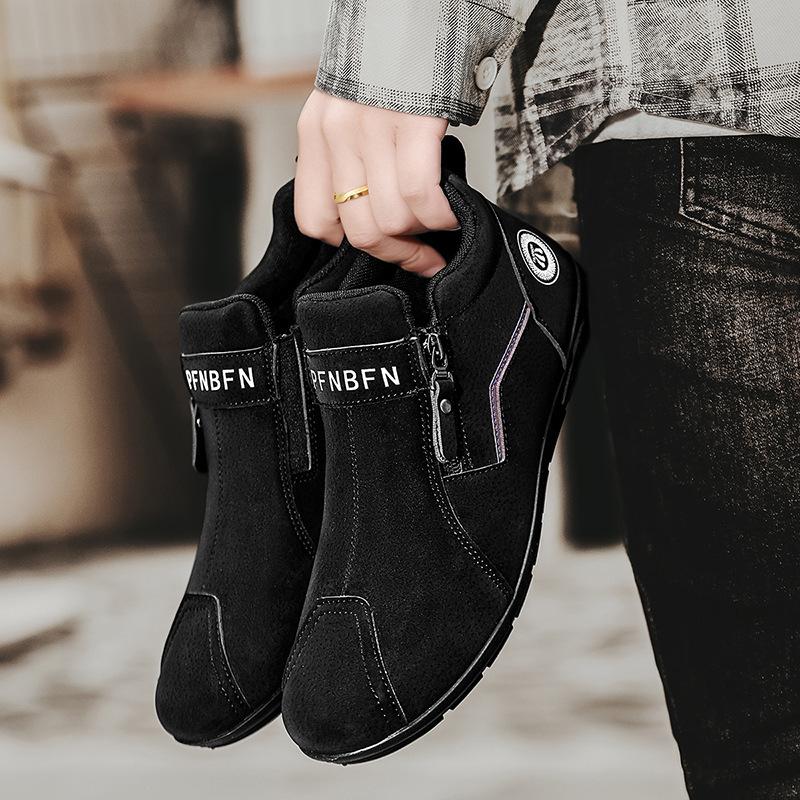 Light Luxury Bean Men's Shoes 2026 / Sports Leisure Running Chef Work Versatile Forrest Gump Trendy