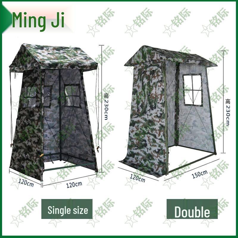 Outdoor Two-Person Sentry Tent