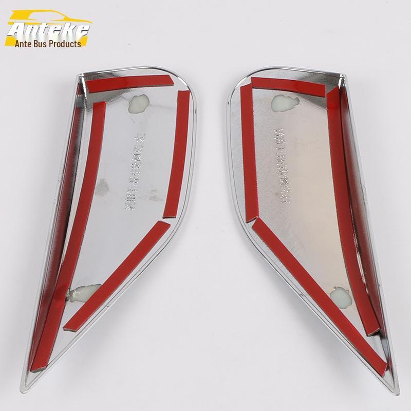 12-16 Encore Tail Wing Side Cover & Rear Window Triangle Sticker