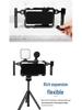 Klec na králíka Bluetooth Mobilní stabilizátor: Univerzální kovové prodloužení pro fotografování a živé vysílání