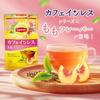 Lipton Tea Decaffeinated Tea Momo Flavored 20 Bags X 6 Pieces [Decaf Tea]