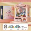 DIY Otomatik Mini Pençe Makinesi Oyuncaklar Çocuklar için Bebek Makineleri Jetonlu Oyun Oyna Pençe Vinç Müzik ile Çocuk Oyuncak Makinesi Hediye