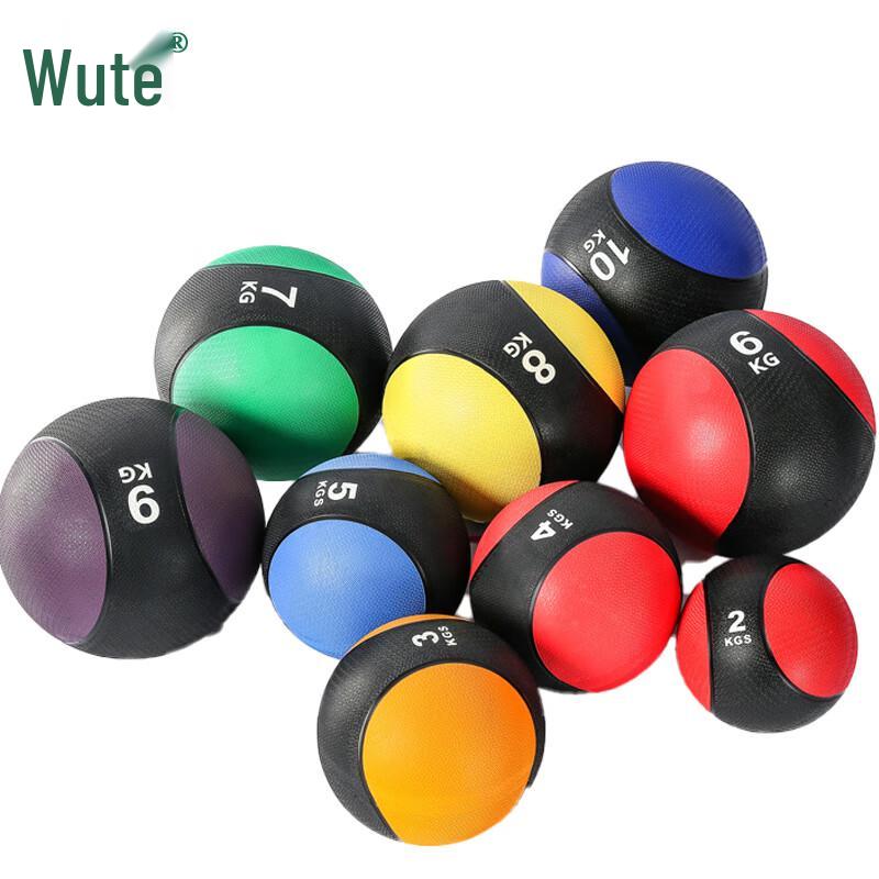 Wute Solid Rubber Medicine Ball