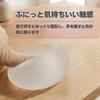 Squeeze Ball Stress Ball Bloom Squeeze Toy for Adults Sensory Stress Relief - Stimulation, (Clear)