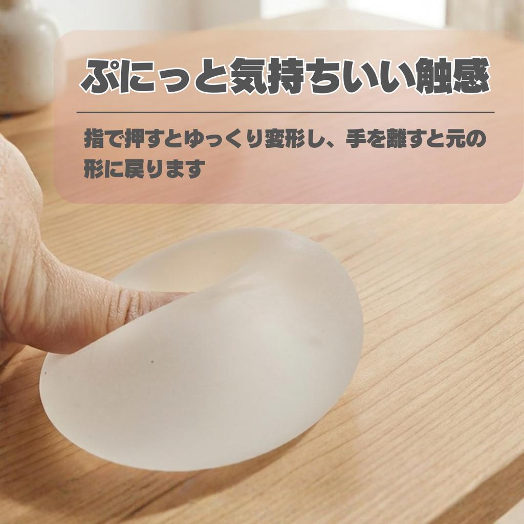 Squeeze Ball Stress Ball Bloom Squeeze Toy for Adults Sensory Stress Relief - Stimulation, (Clear)