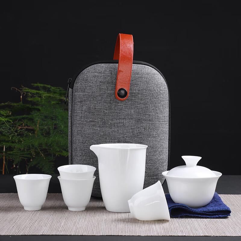 White Porcelain Tea Set with Travel Bag