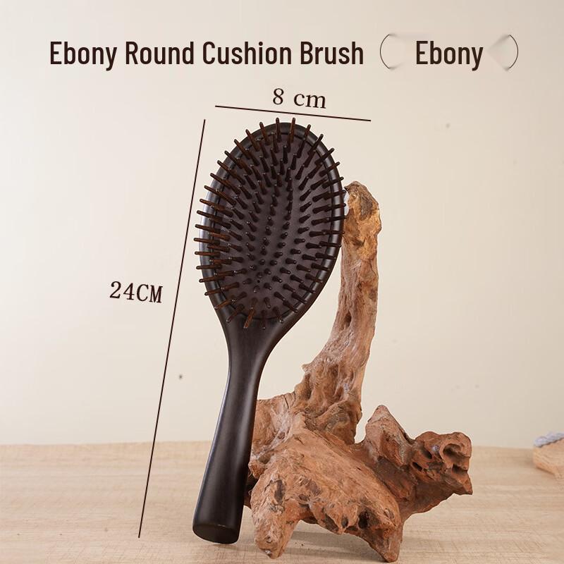 Ebony Wood Air Cushion Massage Comb