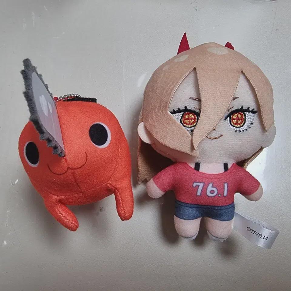 

Chainsaw Man Power Pochita Gacha Nui Batch