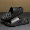 Slippers women wear outside summer home thick-soled hotel indoor bathroom non-slip bath sandals men