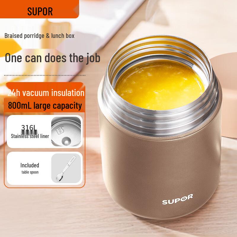 

SUPOR 316L Stainless Steel Insulated Lunch Box & Food Jar