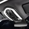 Carbon Fiber Trim Frame for Porsche Panamera, Cayenne, Macan Reading Light