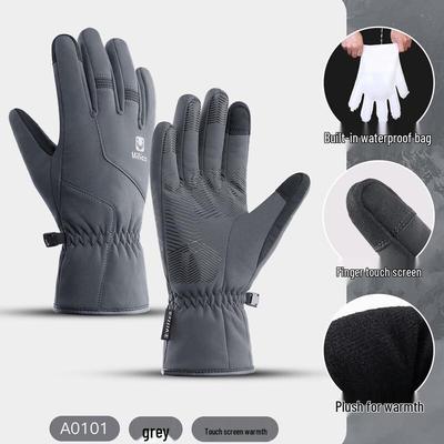 Accessori elettronici – Guanti con sensori