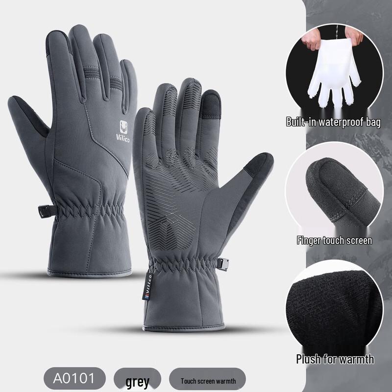 Outdoor Waterproof Touchscreen Winter Gloves