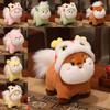 Traditional Chinese Zodiac Horse Plush Toy With Pp Cotton Filling For Kids And Collectors