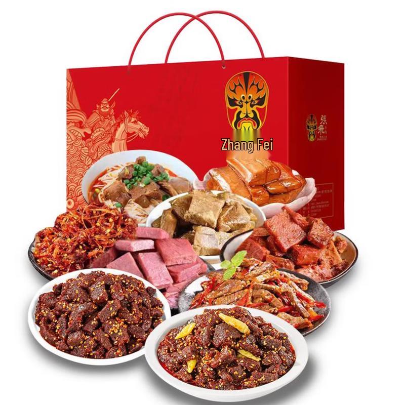 Zhang Fei You Li Beef Snack Gift Box