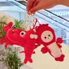 Internet Celebrity Crayfish Plush Pendant: Marine Life Keychain and Home Decoration