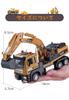Huang Yem Construction Vehicle Toy, Car Toy, Excavator Toy, Sandbox, Construction Truck, Work Vehicle, Working Car, Construction Car, Alloy, Light