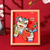 Xiangzaowu 3D Peking Opera Photo Frame: Chinese-Style Decorative Paper Sculpture DIY Art
