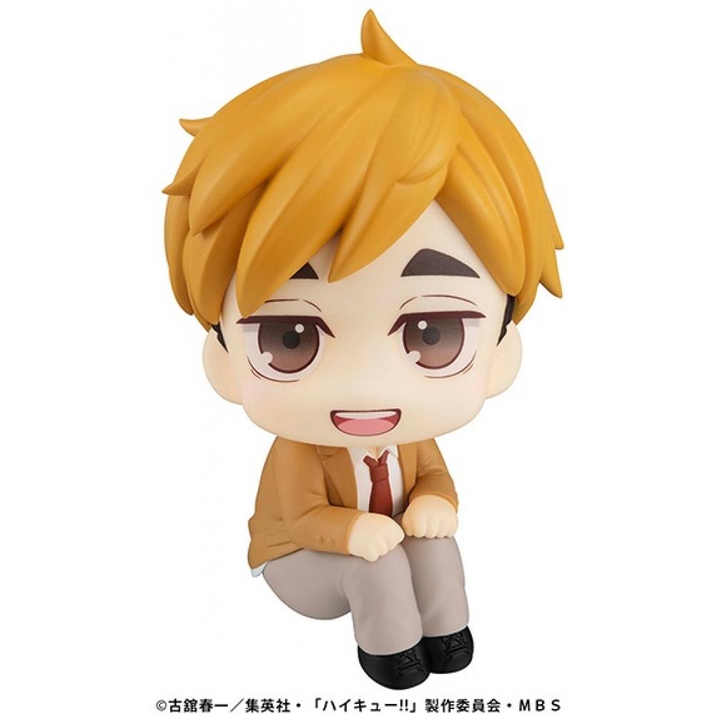 Haikyu Look Up Haikyu Atsumu Miya