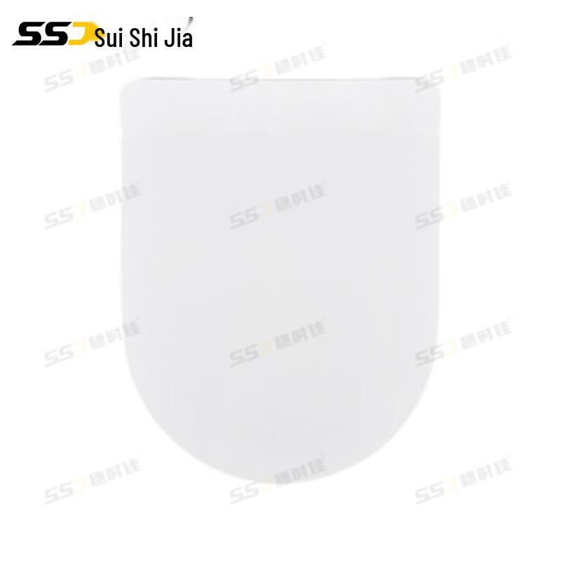 Suishijia Universal Slow-Close Quick Release Toilet Seat