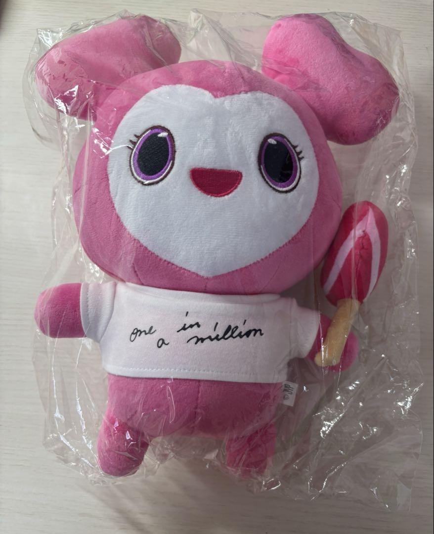 

[USED] TWICE Lovely ONCE JAPAN 2nd Anniversary Plush Toy