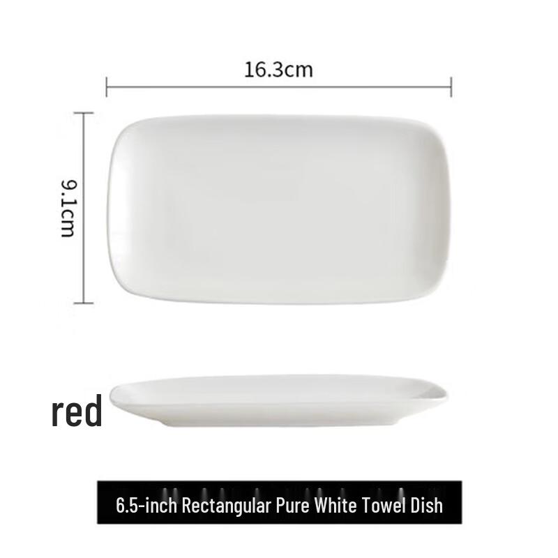 Pure White Ceramic Oval Towel and Soap Dish with Gold Trim